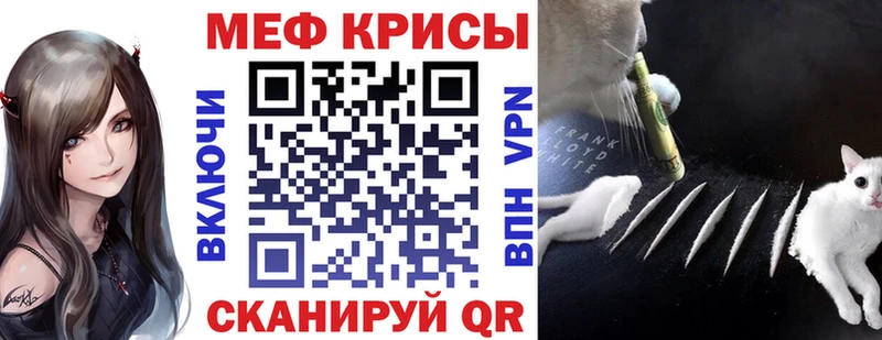 Магазин наркотиков Алатырь Конопля Кокаин ссылка на мегу ГАШИШ