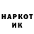 Метадон methadone Aiyp Karagoiwin