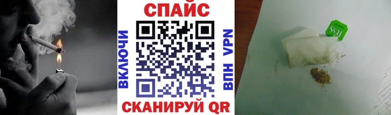 mega   Алатырь  Бутират бутандиол 