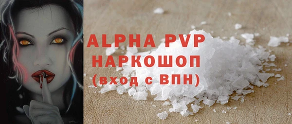 не бодяженный Остров