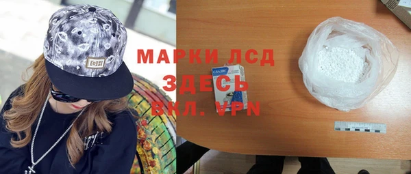 mdpv Осташков