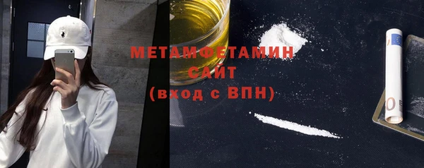 mdpv Осташков