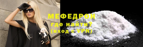 наркотики Михайловка