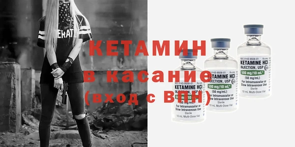 не бодяженный Остров