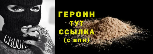 ешки Михайловск