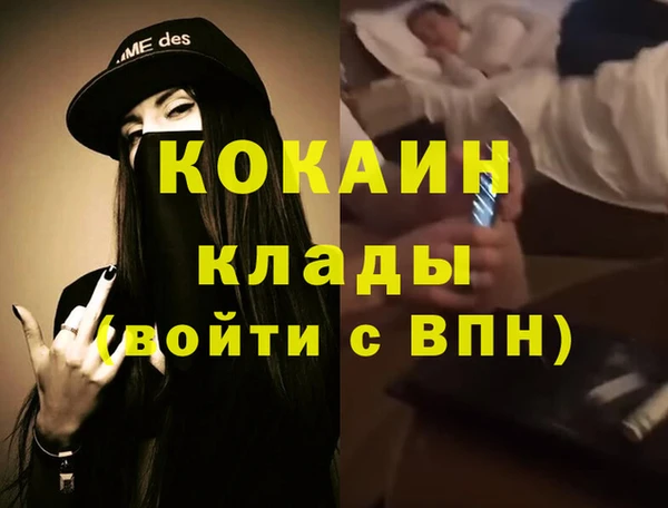стаф Медвежьегорск
