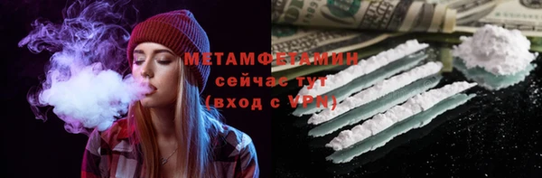 не бодяженный Остров