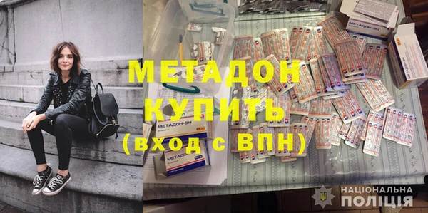 экстази Михайлов