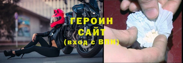 экстази Михайлов