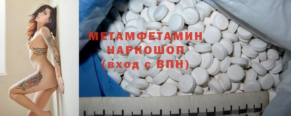 не бодяженный Остров