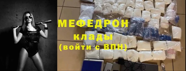 не бодяженный Остров