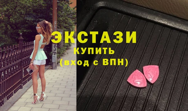 ешки Михайловск