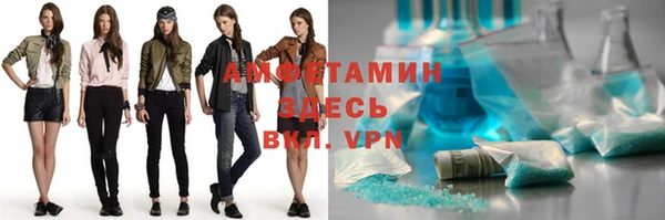 наркотики Михайловка