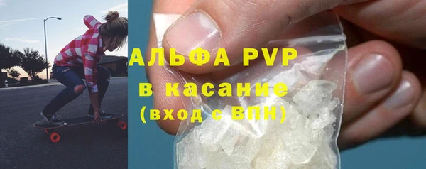 не бодяженный Остров
