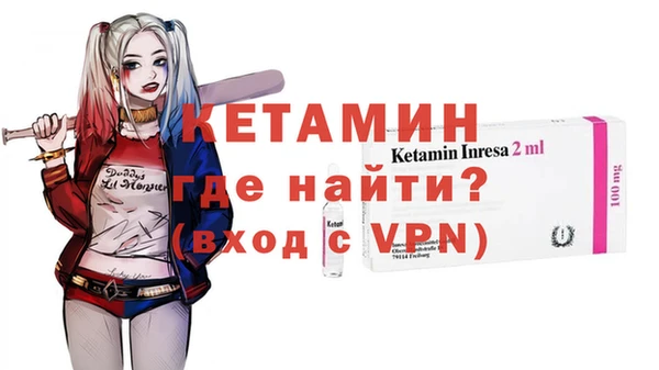 марки lsd Мегион