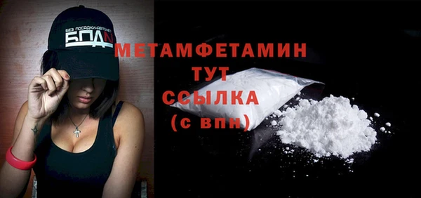 стаф Медвежьегорск