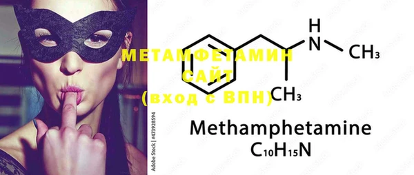 mdpv Осташков