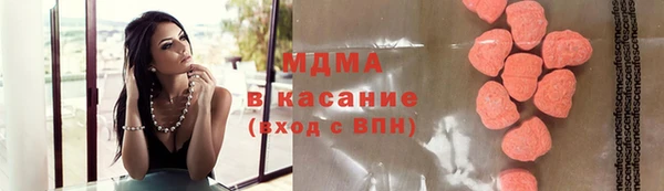 mdpv Осташков