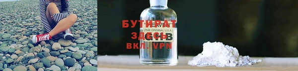 ешки Михайловск