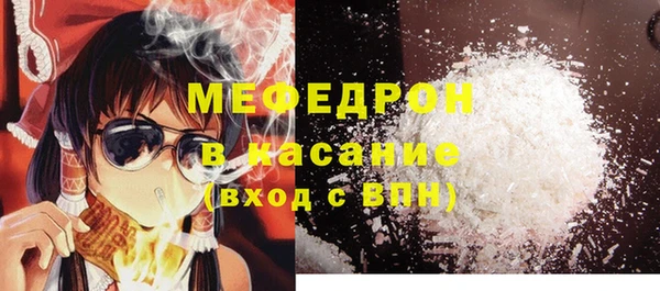 экстази Михайлов