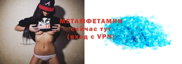 ешки Михайловск