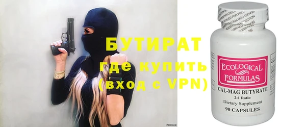 не бодяженный Остров