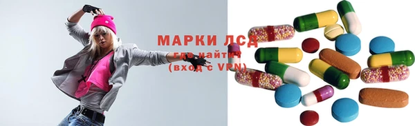 экстази Михайлов