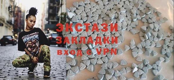 не бодяженный Остров