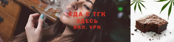 не бодяженный Остров