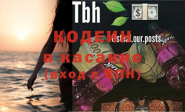 марки lsd Мегион