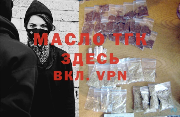 не бодяженный Остров