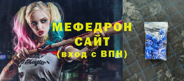 не бодяженный Остров