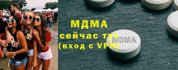 mdpv Осташков