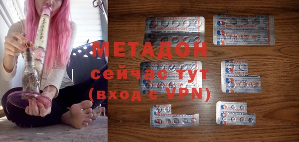 mdpv Осташков