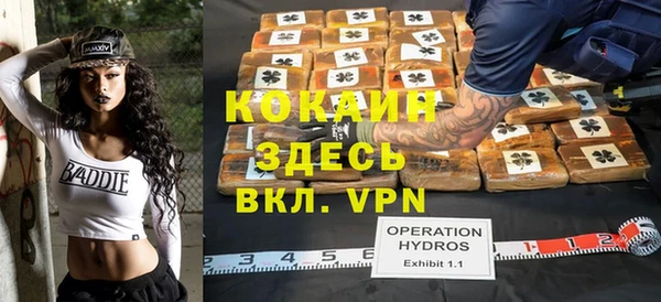 mdpv Осташков