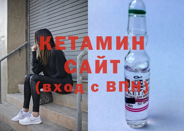 стаф Медвежьегорск
