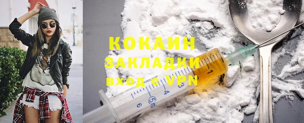 ешки Михайловск