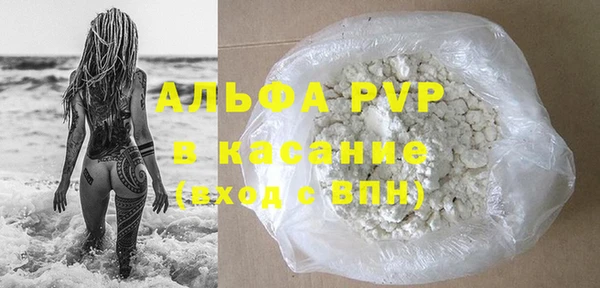 не бодяженный Остров