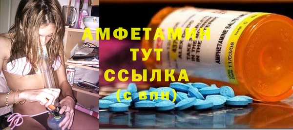 не бодяженный Остров