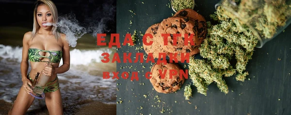 не бодяженный Остров
