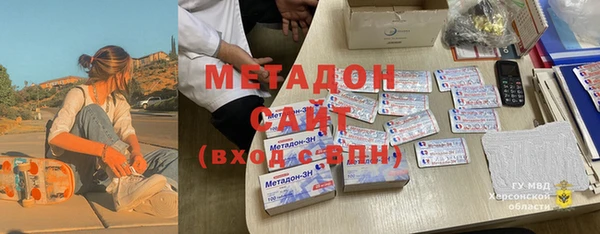 mdpv Осташков