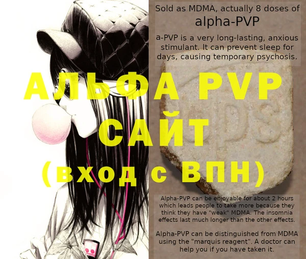 наркотики Михайловка