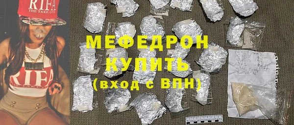 не бодяженный Остров