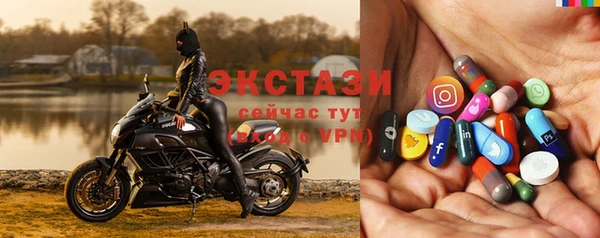 mdpv Осташков