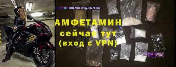 mdpv Осташков