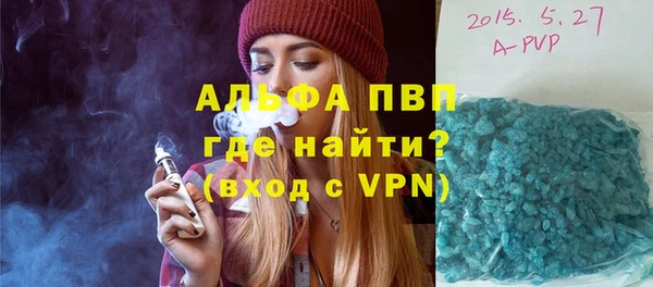 экстази Михайлов
