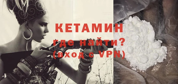 ешки Михайловск