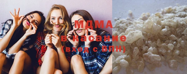 экстази Михайлов