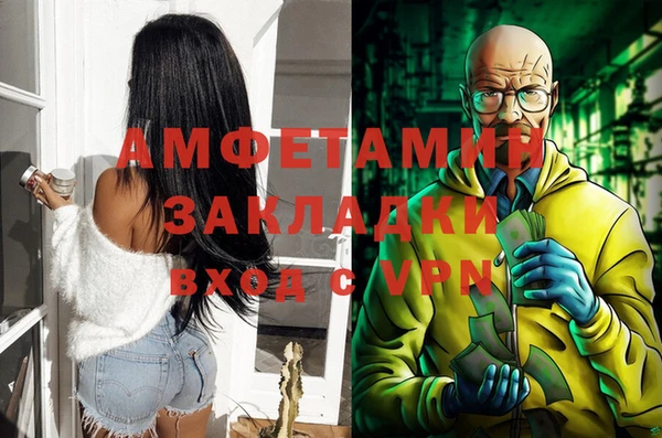 экстази Михайлов