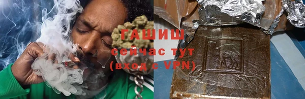 стаф Медвежьегорск